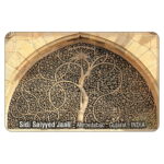 FRIDGE MAGNET - MONUMENTS & PLACES - SIDI SAIYYED JAALI