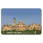 Lakshmi Vilas Palace Fridge Magnet