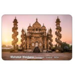 FRIDGE MAGNET - MONUMENTS & PLACES - MAHABAT MAQBARA