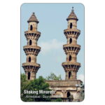 FRIDGE MAGNET - MONUMENTS & PLACES - JHULTAA MINAARAA (SHAKING MINARETS)