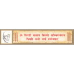 Fridge Magnet - SAI Mantra (SHRI SHIRDI SAI Baba)