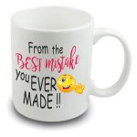 Fathers Day Printed Mug