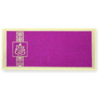 GIFT COVERS - MONEY COVERS - SHAGUN / SHUKAN COVERS - FOR BLESSINGS & COMPLIMENTS - (Pack of 50 covers) - Design#12