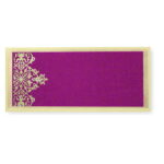 GIFT COVERS - MONEY COVERS - SHAGUN / SHUKAN COVERS - FOR BLESSINGS & COMPLIMENTS - (Pack of 50 covers) - Design#17