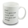 DZ7-RIGHT.jpg Fathers Day Printed Mug