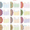 Monthly Calendar 2021