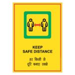 CORONA COVID Sticker Poster - Social Distance