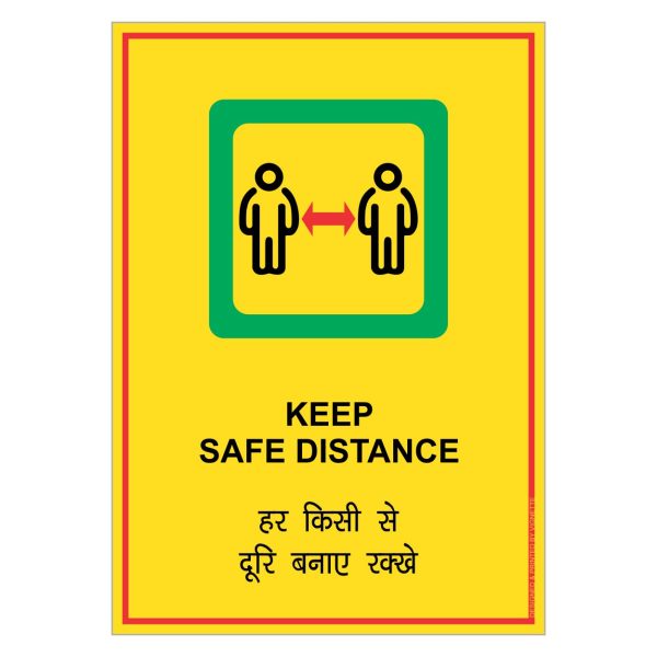 CORONA COVID Sticker Poster - Social Distance