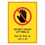 CORONA COVID Sticker Poster (in Multiple Language combinations) - Lift Walls