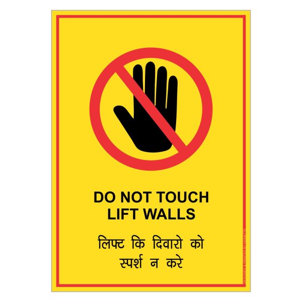 CORONA COVID Sticker Poster (in Multiple Language combinations) - Lift Walls
