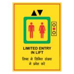 CORONA COVID Sticker Poster - Lift Entry