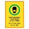 CORONA COVID Sticker Poster - Wear Mask