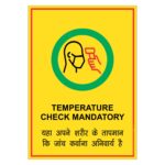 CORONA COVID Sticker Poster - Temperature Check