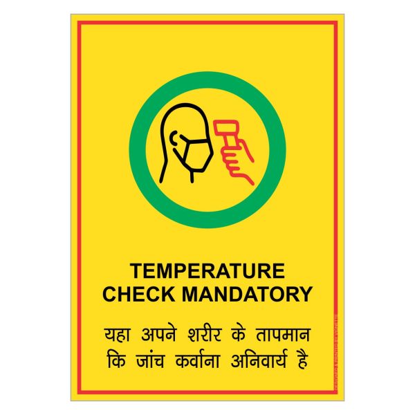 CORONA COVID Sticker Poster - Temperature Check