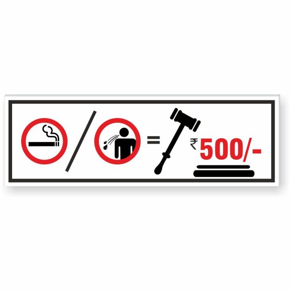 Fine for Smoking and Spitting Sign