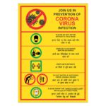 CORONA COVID Sticker Poster - General