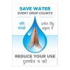 SAVE WATER Sticker Poster Sign