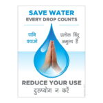 SAVE WATER Sticker Poster Sign