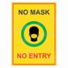No Mask No Entry Sign