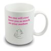 Mothers Day Printed Mug