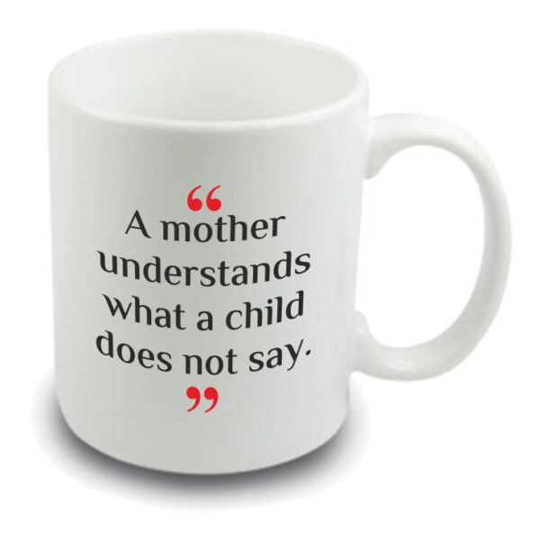 Mothers Day Printed Mug