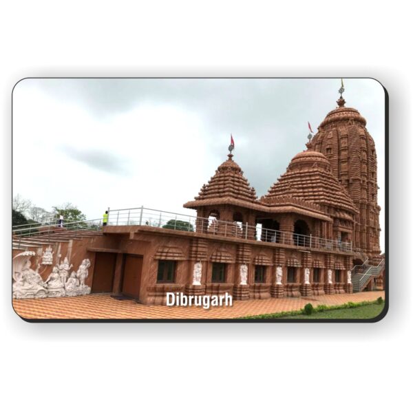 FRIDGE MAGNET - MONUMENTS & PLACES - DIBRUGARH, ASSAM - 2