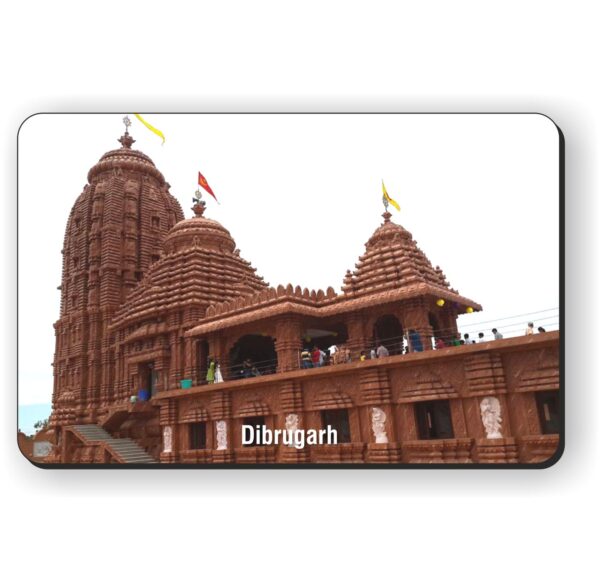 FRIDGE MAGNET - MONUMENTS & PLACES - DIBRUGARH, ASSAM - 3