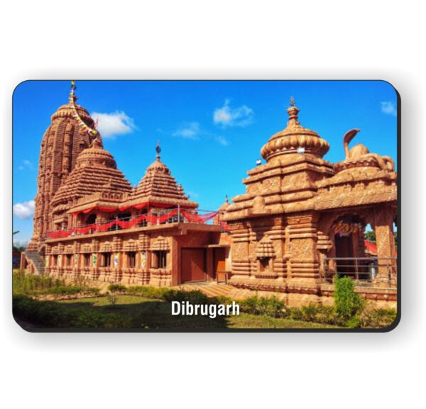 FRIDGE MAGNET - MONUMENTS & PLACES - DIBRUGARH, ASSAM - 4