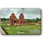FRIDGE MAGNET - MONUMENTS & PLACES - JAGGANNATH PURI, ODISHA - 1